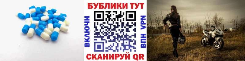 где продают   даркнет официальный сайт  ЭКСТАЗИ VHQ  Горнозаводск 