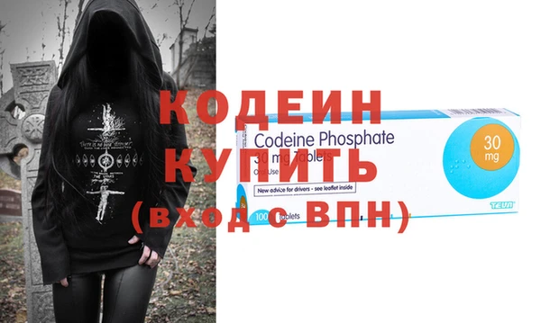 марихуана Белоозёрский