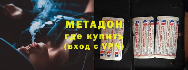 марихуана Белоозёрский