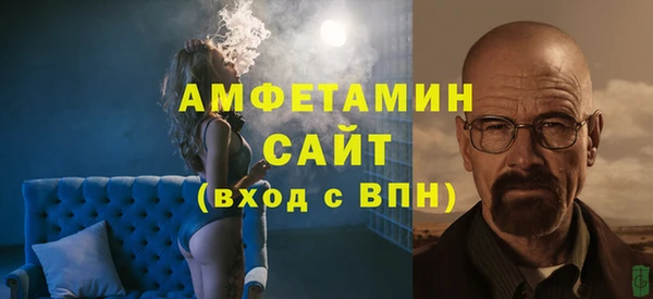 твердый Богданович