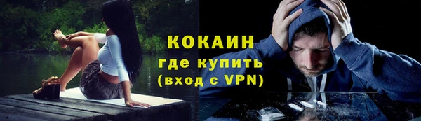 марихуана Белоозёрский