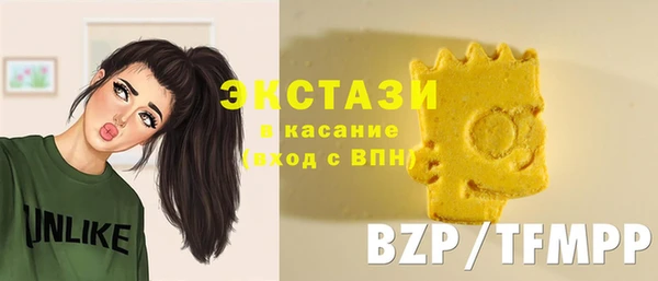 марихуана Белоозёрский