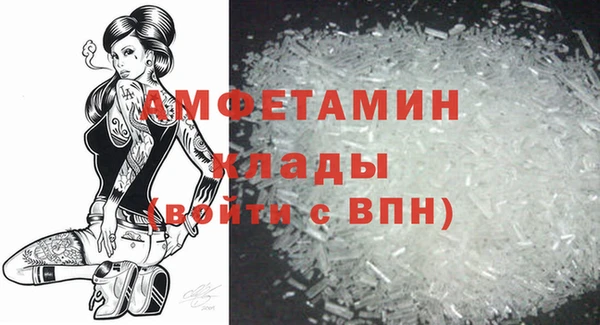 марихуана Белоозёрский