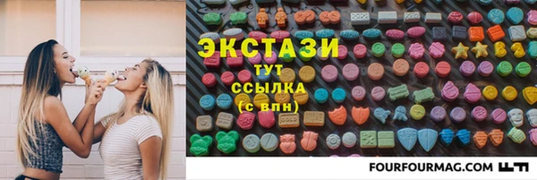 марихуана Белоозёрский