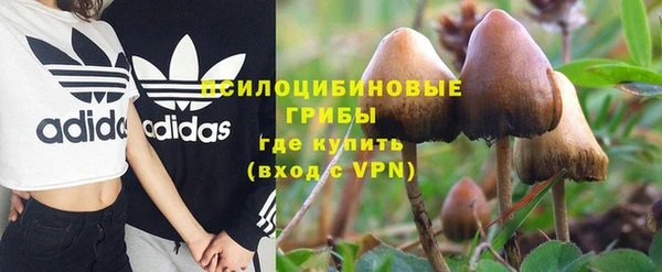 дистиллят марихуана Беломорск