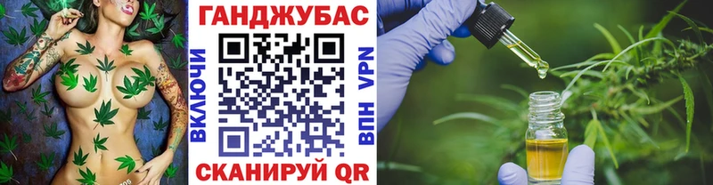 МАРИХУАНА марихуана Горнозаводск